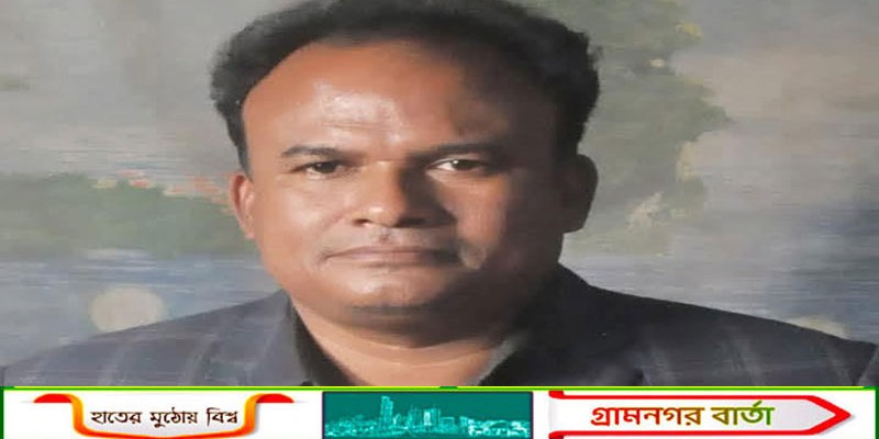 ভাঙ্গায় সন্ত্রাস বিরোধী আইনে আওয়ামী লীগ নেতা বুলবুল গ্রেফতার