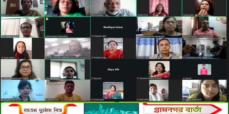 নারীর অধিকার সুরক্ষায় নিবন্ধন আইন শক্তিশালীকরণ জরুরি