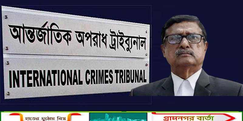 বিএনপি নেতা ফজলুর রহমানের বিরুদ্ধে ট্রাইব্যুনালে আদালত অবমাননার অভিযোগ