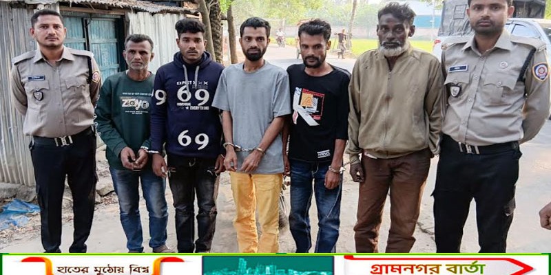 আদমদীঘিতে ৫ মাদক কারবারীর জেল জরিমানা, জব্দ করা মাদক ধ্বংস