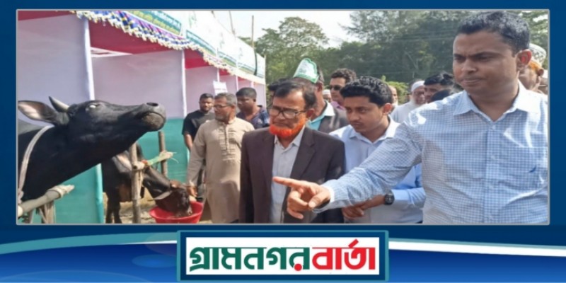 শ্রীনগরে জাতীয় প্রাণিসম্পদ সপ্তাহ  উপলক্ষে প্রদর্শনী ও র‍্যালি অনুষ্ঠিত 