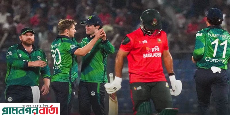 ব্যাটিং ব্যর্থতায় আয়ারল্যান্ডের কাছে হেরে সিরিজ শুরু স্বাগতিক বাংলাদেশের