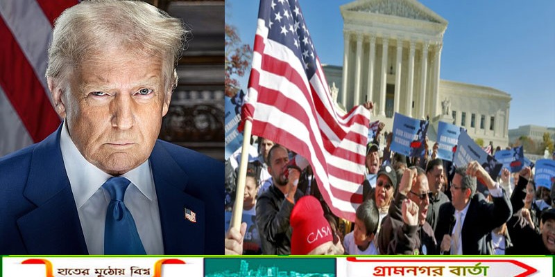 অভিবাসনপ্রত্যাশীদের আশ্রয়-সংক্রান্ত সব সিদ্ধান্ত স্থগিত যুক্তরাষ্ট্রের