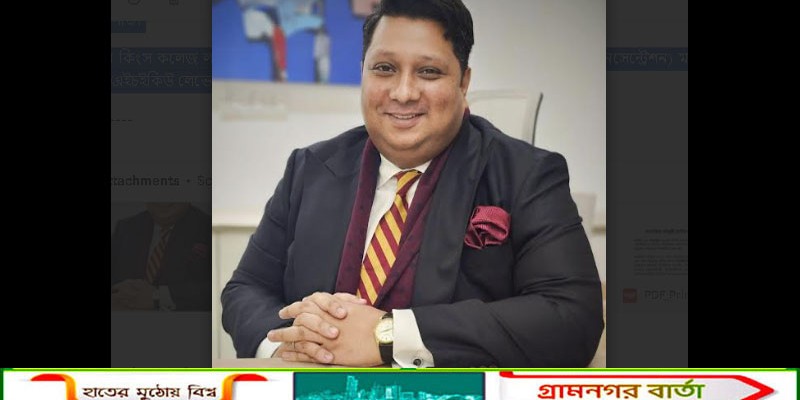 তানজিল চৌধুরী প্রাইম ব্যাংকের চেয়ারম্যান পুনর্নির্বাচিত