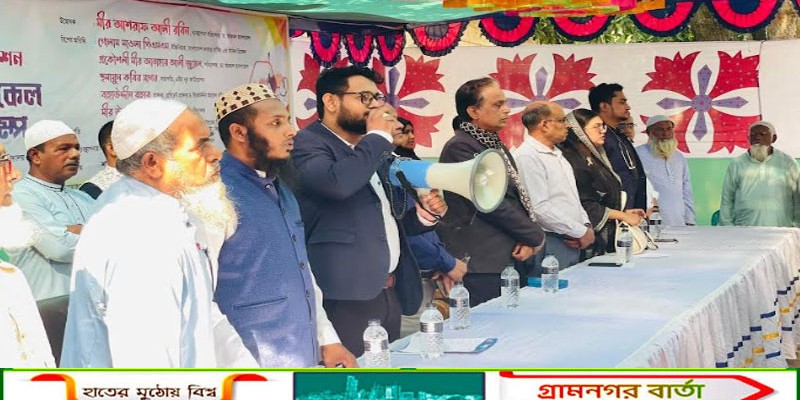 ঝিকুট ফাউন্ডেশনের উদ্যোগে এক হাজার মানুষকে বিনামূল্যে চিকিৎসা প্রদান   