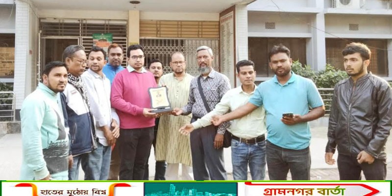 কাউনিয়া প্রেস ক্লাবের পক্ষ থেকে ইউএনও মহিদুল হক কে বিদায়ী শুভেচ্ছা স্মারক প্রদান