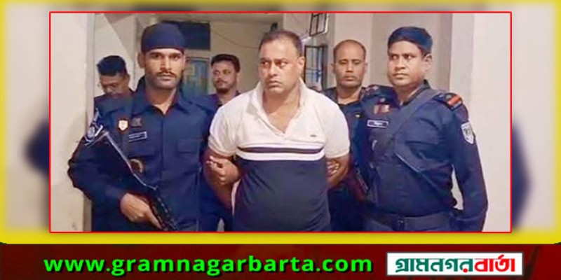 মুন্সীগঞ্জের শীর্ষসন্ত্রাসী মিল্টন মল্লিক গ্রেফতার