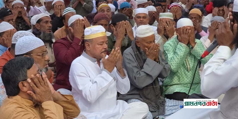 মুন্সীগঞ্জে খালেদা জিয়ার সুস্থ্যতা কামনায় দোয়া মাহফিল অনুষ্ঠিত