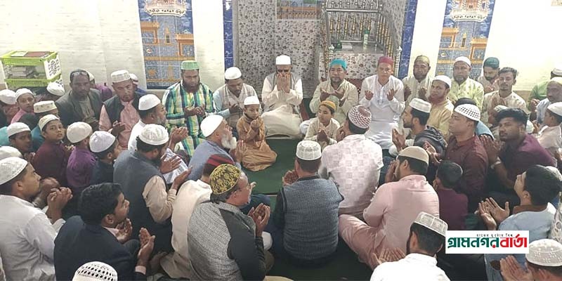 খালেদা জিয়ার সুস্থ্যতা কামনায় নন্দীগ্রামে কোরআন খতম ও দোয়া মাহফিল