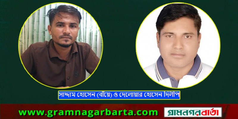 ছাত্রদল নেতাকে হত্যার ঘটনায় স্বেচ্ছাসেবক দল নেতা গ্রেফতার