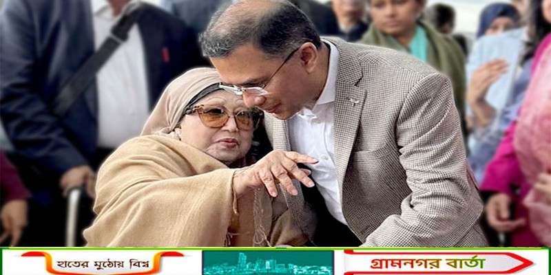 খালেদা জিয়ার শারীরিক পরিস্থিতি অপরিবর্তিত থাকলে শিগগিরই ফিরবেন তারেক রহমান: মির্জা ফখরুল