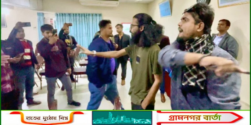 এনসিপির যুবশক্তির দুই নেতাকে দল থেকে অব্যাহতি