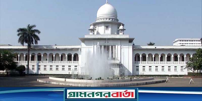 অন্তর্বর্তী সরকারের বৈধতা নিয়ে লিভ টু আপিলের শুনানি চলছে