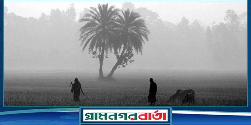 আসছে শৈত্যপ্রবাহ