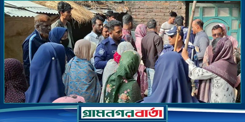 ঘরে ঢুকে দুর্বৃত্তের হামলা, ফুফু নিহত ভাতিজি আহত