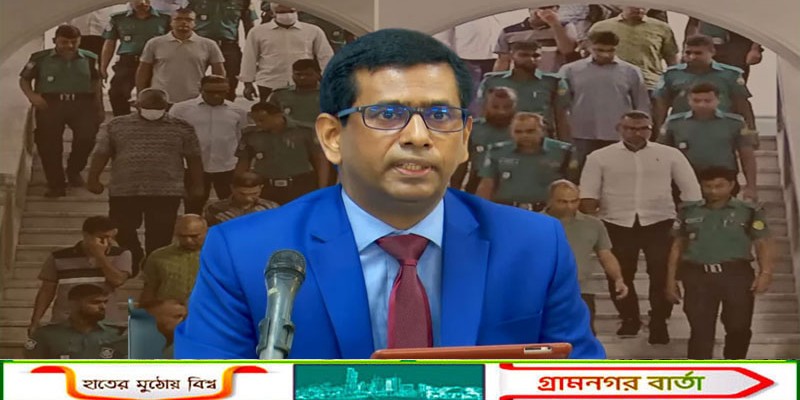 গুম-খুনের মামলা দেশপ্রেমিক সেনাবাহিনীর বিরুদ্ধে এই বিচার নয় : চিফ প্রসিকিউটর