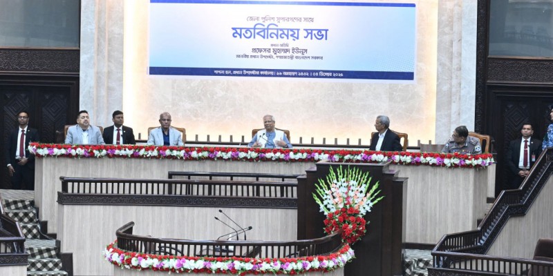 অতীতের ‘তামাশার নির্বাচন’ থেকে বেরিয়ে দৃষ্টান্ত স্থাপনের আহ্বান