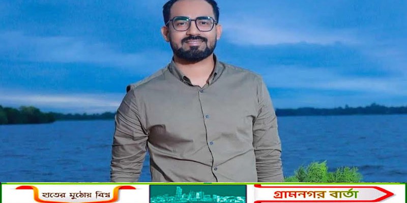 সিলেট উন্নয়ন কর্তৃপক্ষের প্রথম নির্বাহী পরিচালক হলেন সাদি উর রহিম জাদিদ