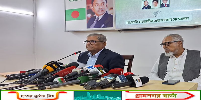 নতুন করে আরও ৩৬ আসনে প্রার্থী ঘোষণা বিএনপির