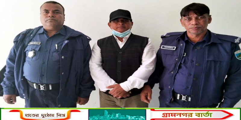 আদমদীঘিতে দুই মামলায় সাজাপ্রাপ্ত পলাতক আসামী গ্রেপ্তার