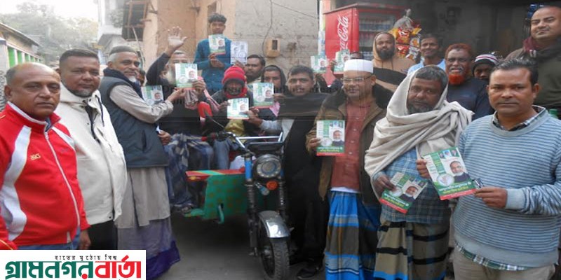 আদমদীঘিতে ধানের শীষে লিফলেট বিতরণ