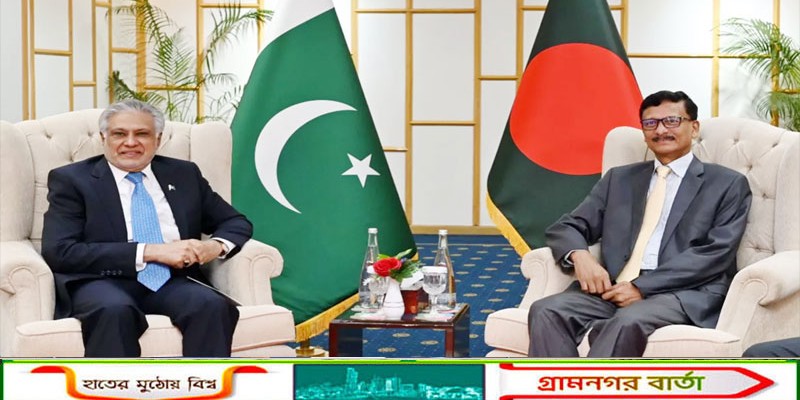 ভারত বাদ, দ. এশিয়ায় নতুন জোট গড়ার ইচ্ছা পাকিস্তানের, পাশে চায় চীন-বাংলাদেশকে