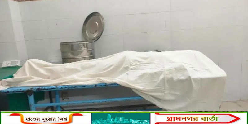 গজারিয়ায় একই দিনে দুই নদী থেকে অজ্ঞাত নারী-পুরুষের লাশ উদ্ধার