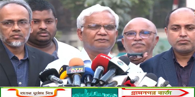 খালেদা জিয়ার শারীরিক অবস্থা বিবেচনায় বিদেশ নিতে দেরি হচ্ছে: ডা. জাহিদ হোসেন