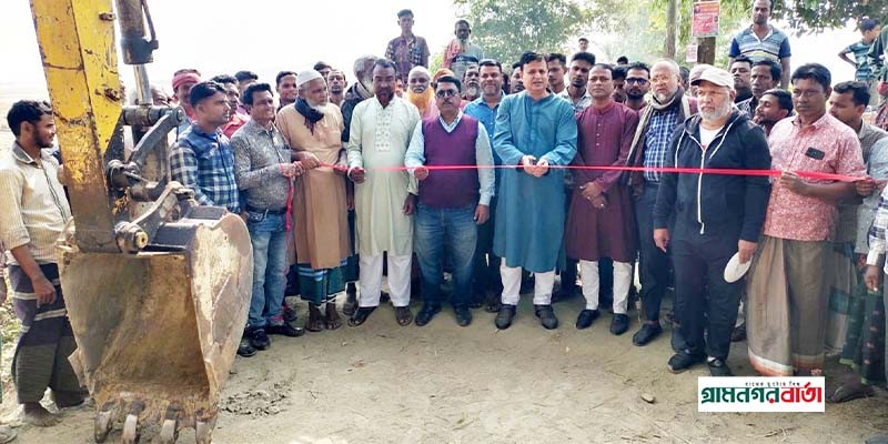 নন্দীগ্রাম ও সিংড়া উপজেলার সীমান্ত সংযোগ সড়কের পাকাকরণ কাজ উদ্বোধন