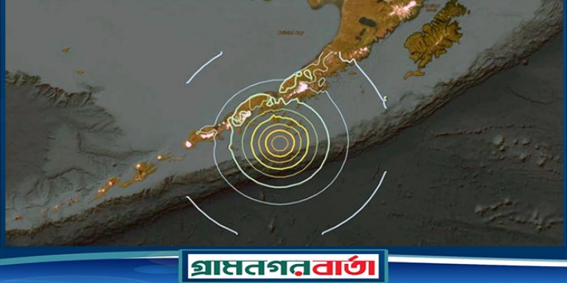 আলাস্কায় ৭ মাত্রার ভূমিকম্পের আঘাত