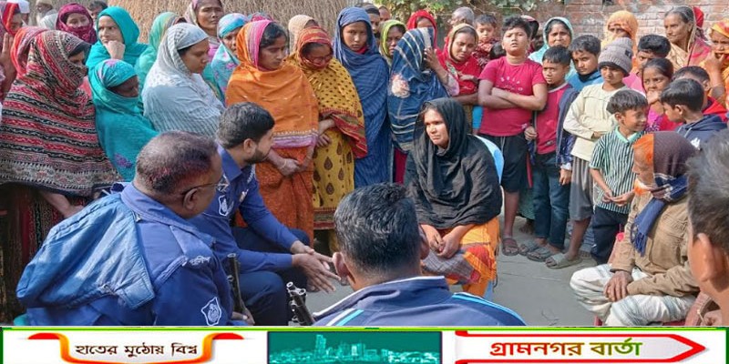 আটঘরিয়ার নিখোঁজ ২ মাসের শিশু আদমদীঘি থেকে উদ্ধার