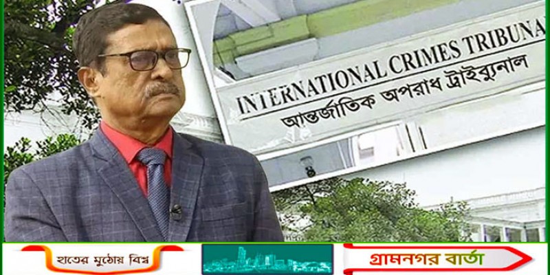 নিঃশর্ত ক্ষমা চেয়ে অব্যাহতি পেলেন বিএনপি নেতা ফজলুর রহমান