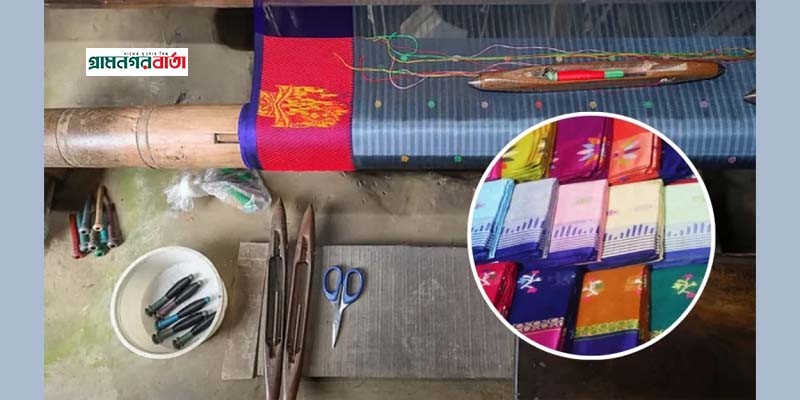 ইউনেস্কোর স্বীকৃতি পেল ‘টাঙ্গাইলের ঐতিহ্যবাহী শাড়ি বুনন শিল্প’