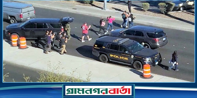 যুক্তরাষ্ট্রে বিশ্ববিদ্যালয়ে বন্দুক হামলায় হতাহত ২