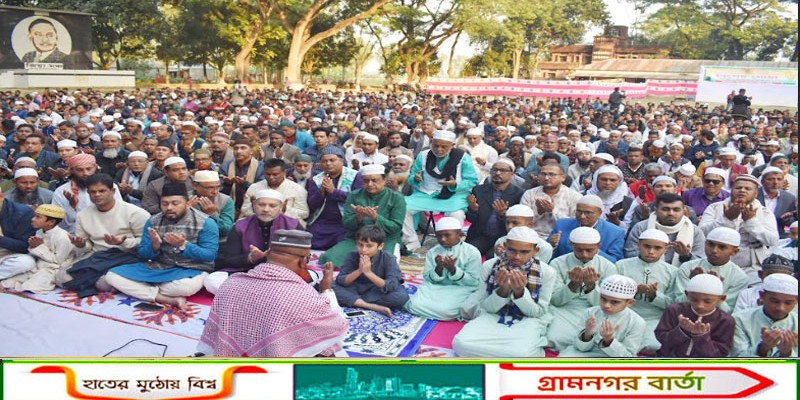 বাগবাড়ীতে খালেদা জিয়ার সুস্থতা কামনায় বিশেষ দোয়া মোনাজাতে সাধারণ মুসল্লিদের ঢল