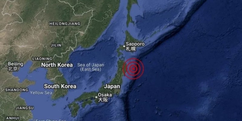 ভূমিকম্পে কেঁপে উঠলো জাপান, সুনামি সতর্কতা জারি