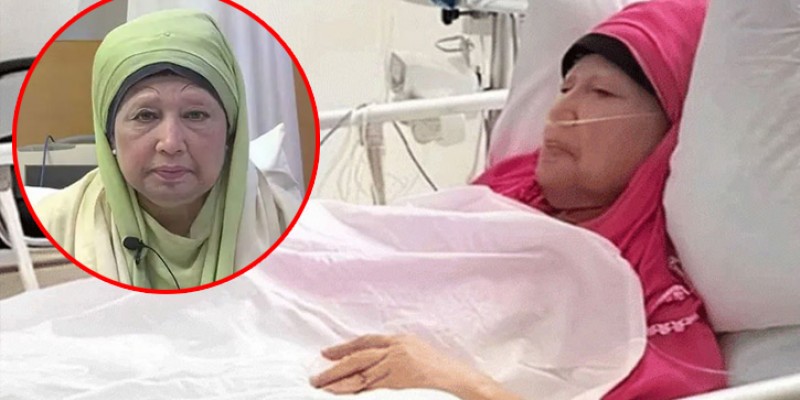 ইলেক্টিভ ভেন্টিলেশনে রেখে খালেদা জিয়ার চিকিৎসা চলছে: মেডিকেল বোর্ড