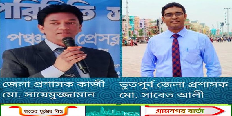 পঞ্চগড়ে দুজন জেলা প্রশাসকের উদ্যোগে প্রাণ ফিরেছে চা শিল্পে