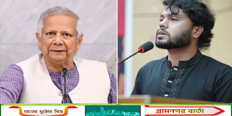 ওসমান হাদি গুলিবিদ্ধ, প্রধান উপদেষ্টার কঠোর বার্তা