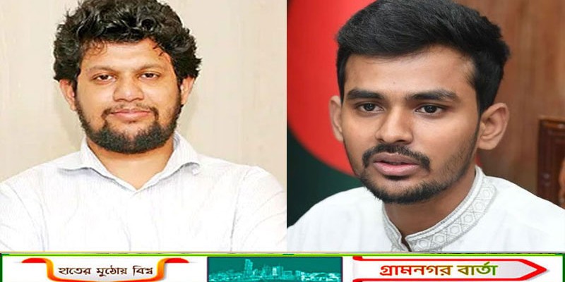 মাহফুজ-আসিফ কোন দলে যাচ্ছেন, যা জানা গেল