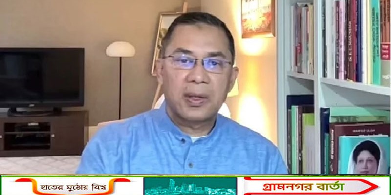 হাদিকে গুলির ঘটনার তদন্তে বিএনপি সর্বোচ্চ সহযোগিতা করবে: তারেক রহমান