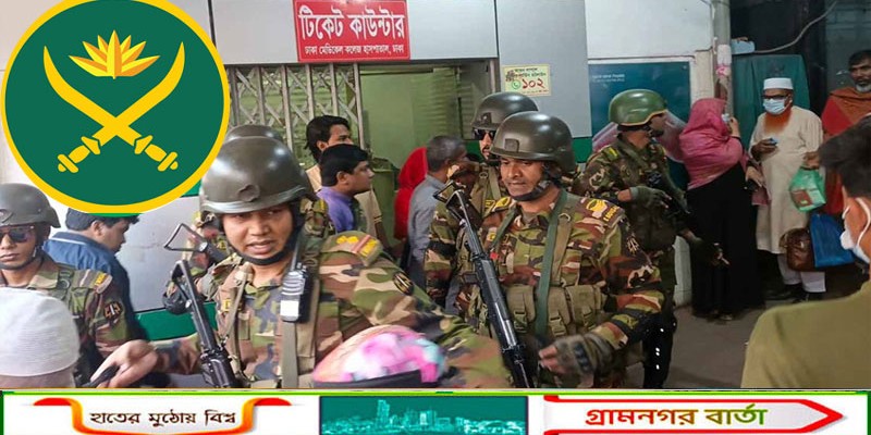 গুলিবিদ্ধ ওসমান হাদিকে বাঁচাতে রক্তের ব্যবস্থা করল সেনাবাহিনী