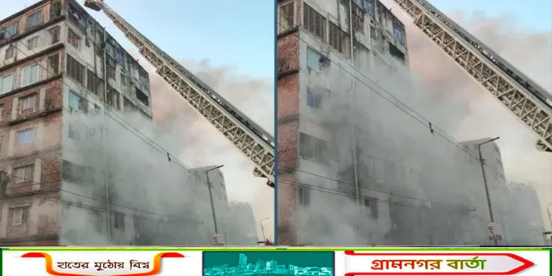 কেরানীগঞ্জে ভবনের আগুন, ৪২ জনকে উদ্ধার