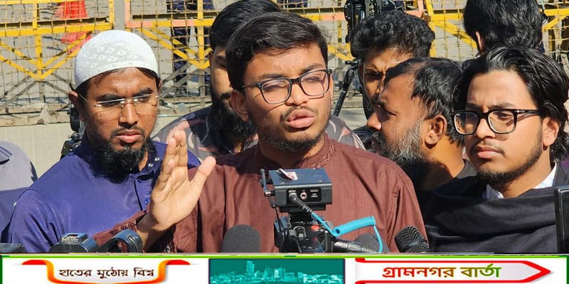 হাদী গুলিবিদ্ধ, 'উপদেষ্টাকে পদ থেকে নামিয়ে আমরা ঘরে ফিরবো’