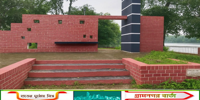 আজ নন্দীগ্রাম হানাদারমুক্ত দিবস 