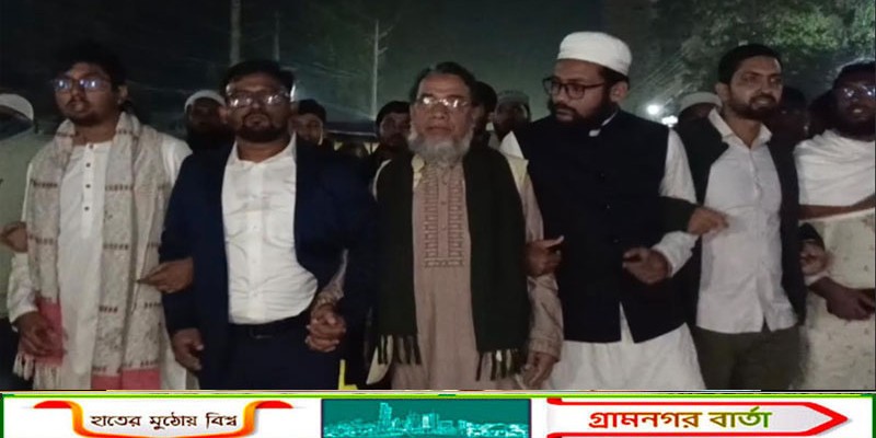 হাদীর ওপর হামলার প্রতিবাদে মাদারীপুরে বিক্ষোভ মিছিল