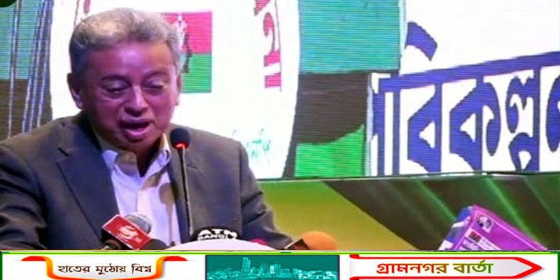 সমগ্র দেশবাসী তারেক রহমানের অপেক্ষায় : আমীর খসরু