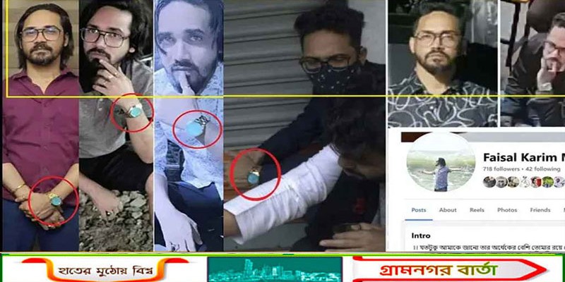 হাদিকে গুলি করা সন্দেহভাজনের ছবি প্রকাশ, তথ্য দিলেই পুরস্কার