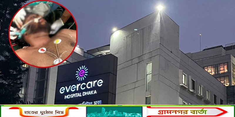 হাদির অবস্থা অপরিবর্তিত, আপাতত পর্যবেক্ষণভিত্তিক চিকিৎসাই চলবে: মেডিকেল বোর্ড