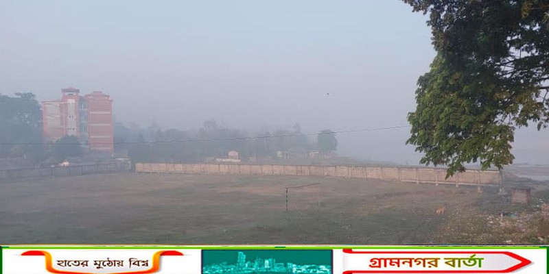 পঞ্চগড়ে কনকনে শীত তাপমাত্রার পারদ এখন এক ডিজিটে